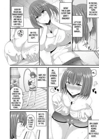 Nyotaika Shite Risou no Kanojo ni Naru | Turn into a girl and become the ideal girlfriend