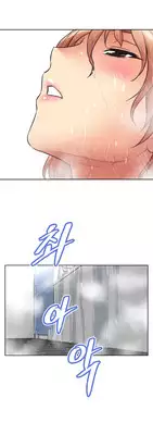 [Worin] Brawling Go Ch.0-28 (English) (YoManga) (Ongoing)