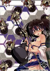 (C86) [odin (Kurokawa IZUMI)] Kaga-san Yasen desu yo. E? (Kantai Collection -KanColle-)