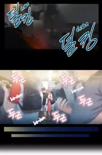 [BAK Hyeong Jun] Sweet Guy Ch. 1-45 [English] [YoManga]