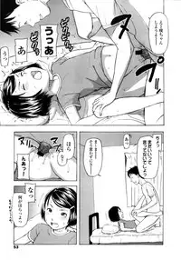 Comic LO 2008-11 Vol. 56