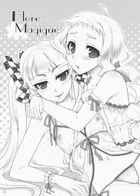 (COMIC1☆3) [ReDrop (Miyamoto Smoke, Otsumami)] Flore Magique (7th Dragon: Princess)