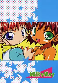 (C60) [Milky Way (Hoshikawa Kirara)] Dam Dam (Jungle wa Itsumo Hare Nochi Guu, Digimon Tamers)
