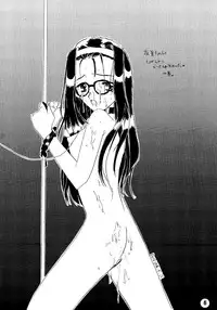 [BLACK ANGEL,Kaikinissyoku (Various)] SO SWEET (Doukyuusei 2)