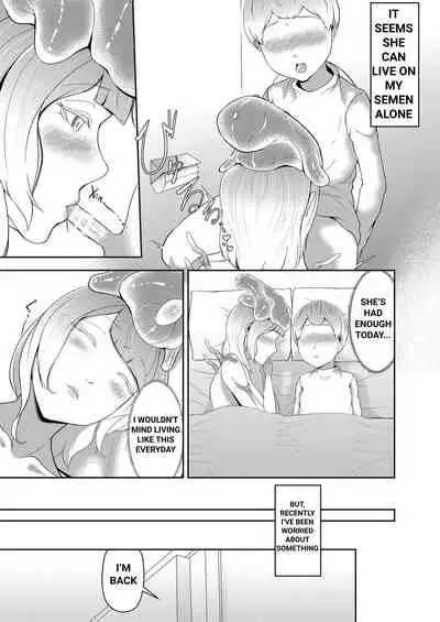 Dondon Seichou Suru Hatsujou no Igyou Musume to Boku