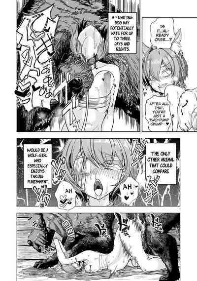 [I'm moralist (Yanagihara Mitsuki, U-mu)] Junai Hanshoku Bou -Ookami Shoujo no Shitsukekata- | Pure Love Breeding Cell: ~How to train a Wolf-girl~ [English] [ApricotJam] [Digital]