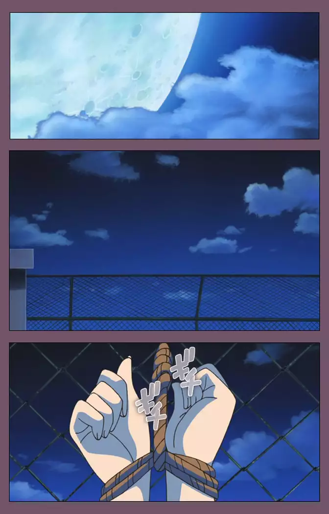 I katajikena kanzenhan