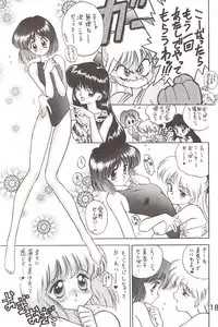 [BLACK DOG (Kuroinu Juu)] Love Deluxe (Bishoujo Senshi Sailor Moon)