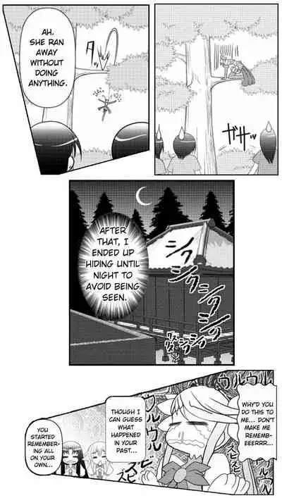 Asuka Hybrid Chapter 1-20 [English]