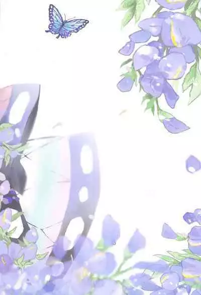 [Hibana (Mizugashi)] Fushidara na Seishi (Kimetsu no Yaiba)