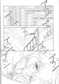 (C61) [Fits Project (Urashima Reiji)] Ichi | Fits Project 17th Issue (Neon Genesis Evangelion)