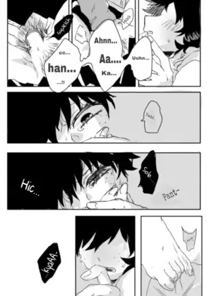 ]Yagate kanaderu rensōkyokuenglish