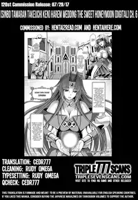 Harem Wedding The Sweet Honeymoon