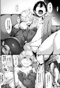 COMIC Megastore Alpha 2016-04