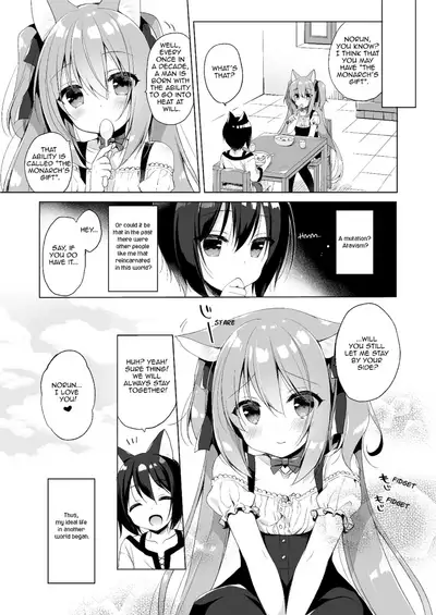 Boku no Risou no Isekai Seikatsu Soushuuhen 01 | My Ideal Life in Another World Omnibus 01