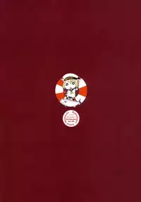 (C91) [Kohakutei (Sakai Hamachi)] Motto Haramaseraretai Onna - Shimada-ryuu Senshadou Iemoto no Baai (Girls und Panzer) [Chinese] [Type79G个人汉化]