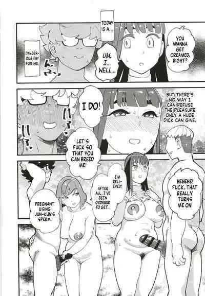 Kyouyuu Kanojo 2nd Haramase Swapping | My Best Friend's Girlfriend 2nd - Impregnation Swap