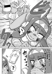 [Tsukemayuge (Yuzugin)] Feet Grand Order (Fate/Grand Order) [Digital]