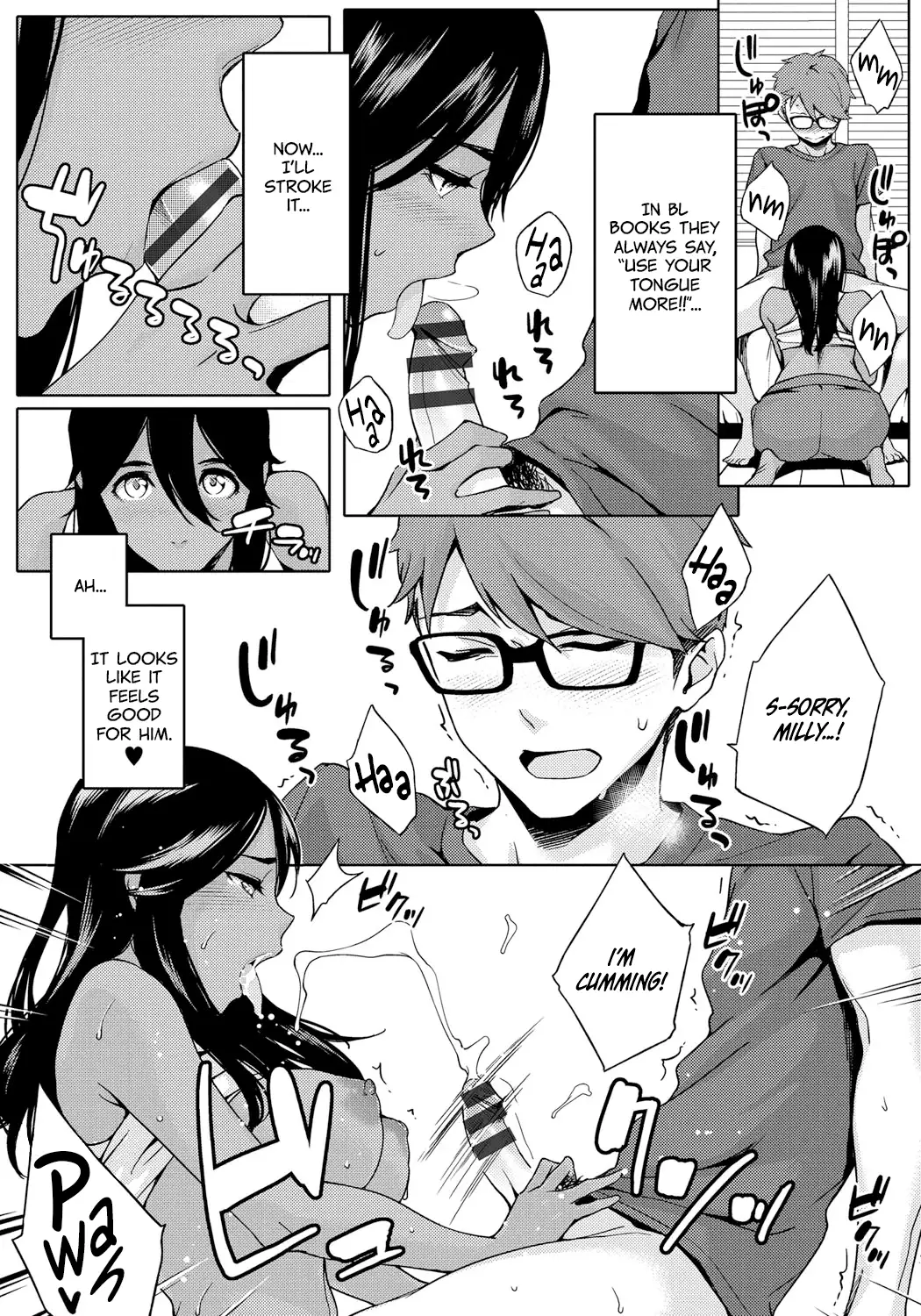 You wa Nani shi ni Nippon e? | Why Did You Come to Japan? Ch. 1-2