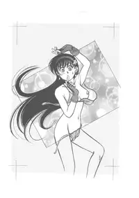 パパマンゴー- Papa Mango (Various)