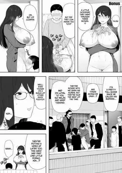 [NT Labo (NT Robo)] Aisai, Doui no Ue, Netorare Roshutsu | [NT Labo(NT Robo)] Cucked With_My Consent My Exhibitionist Wife [English]
