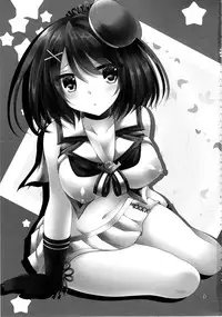 (C89) [ARC (Tamagawa Yukimaru)] Ugokenaku natta Maya-sama ni Itazura Shiyou! (Kantai Collection -KanColle-) [Chinese] [CE×无毒]