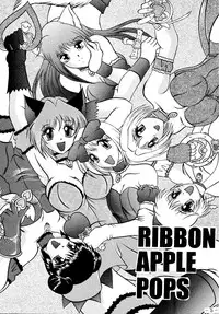 (SC19) [Studio Kyawn (Murakami Masaki, Sakaki Shigeru)] RIBBON APPLE POPS (Tokyo Mew Mew)