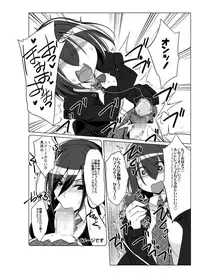 [Kobayashi Tetsuya] Onaho-bu Ch. 1-25