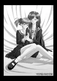 [JUST-K (Gekkoji)] Maria-sama ga Mise Teru 2 (Maria-sama ga Miteru) [Digital]