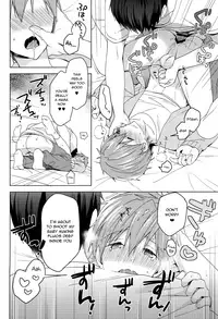 (Renai Shachuation 6) [Monukenokara (Mo)] Makoto-kun to Omamagoto (High☆Speed! -Free! Starting Days-) [English] {Shotachan}
