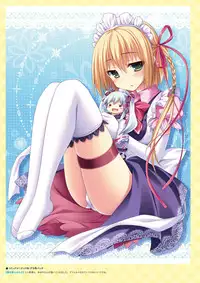 Unmei Senjou no φ Visual Fanbook