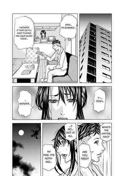 [Tachibana Naoki] Oku-san, Zenra de Dogeza Shiro yo - Rinjin DQN no Iboibo Chi ● po de Tsukareta Hitodzuma wa... 1-3 | Pounded by My Neighbor's Pearled Penis 1-3 [English]