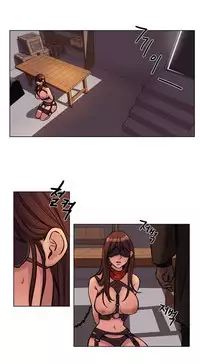 [Ramjak] Atonement Camp Ch.0-53 (Chinese)