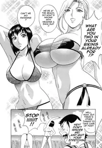 [Hidemaru] Mo-Retsu! Boin Sensei (Boing Boing Teacher) Vol.4 [English] [4dawgz] [Tadanohito]