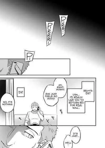 [Crazy9 (Ichitaka)] C9-48 Boku no Maidroid ga NTRreta [English] [Kinsei Translations] [Digital]