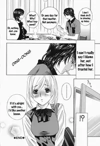 [Drill Murata] Ikumade... Piston! - Do the piston until breaking Ch. 1-7 [English] [Zen]