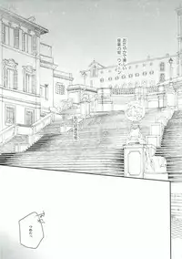 (Utahime Teien 11) [moradolog (Muro Tomoharu)] Kurokawa-san to no Kyuujitsu no Sugoshikata (THE IDOLM@STER CINDERELLA GIRLS)