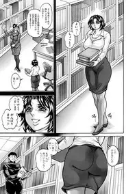 Magazine Cyberia Vol. 120