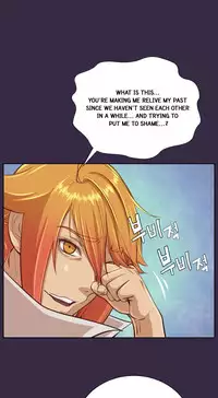 [Hong BanJang] Aharoo Ch.1-40 (English) (YoManga) (Ongoing)