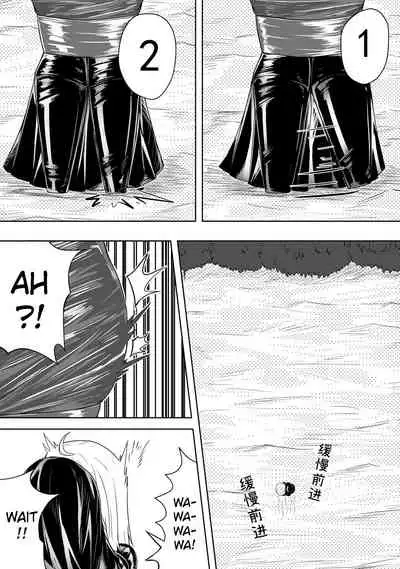 [HLL.ALSG99] Whisper of Guidance 1-18 [Complete] [English] [CrowKarasu]