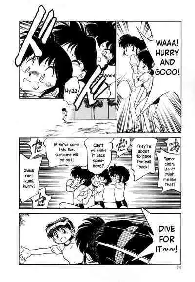 Nekoja Nekoja 3 Ch. 13-16