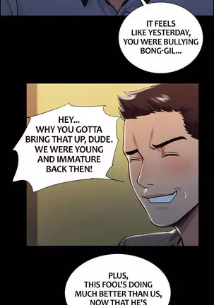 Taste of Forbbiden Fruit Ch.25/53