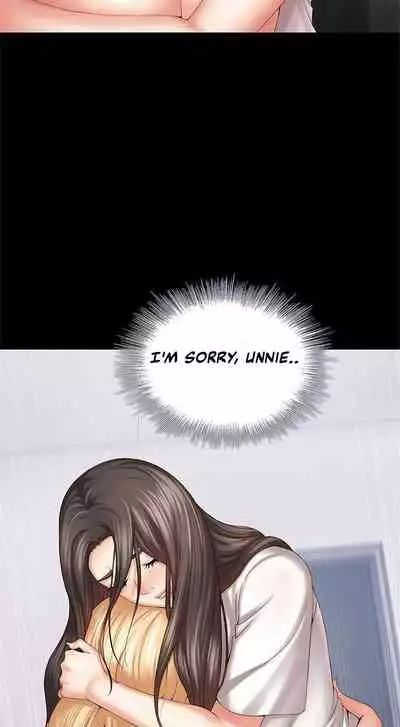 My Sister's Duty Ch.20/?