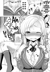 (C81) [Kaniya (Kanyapyi)] Sena-sama Fuhihi (Boku wa Tomodachi ga Sukunai) [English] =LWB + Afro=