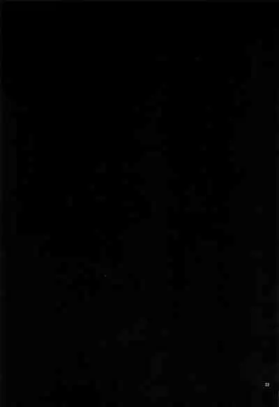 Otokonoko o Dame ni Suru Onee-san