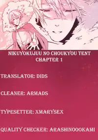 [Haizaki Mejiro] Nikuyokujuu no Choukyou Tent Ch. 1-2 [English] [Dids]