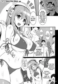 [Primal Gym (Kawase Seiki)] Best Shot! (Super Sonico) [English] {doujin-moe.us}