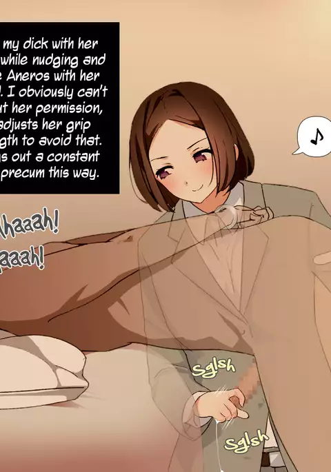 Supervised Monthly Ejaculation