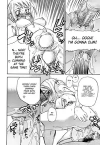 [Abe Morioka] Hari Hari Honey [English] [Hentairules]