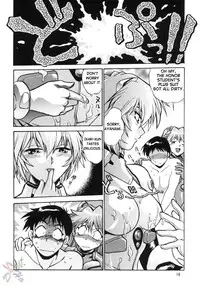 (C66) [Studio Katsudon (Manabe Jouji)] Plug Suit Fetish Vol. 2 (Neon Genesis Evangelion) [English] {D-W}